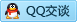 QQ在线咨询80496109